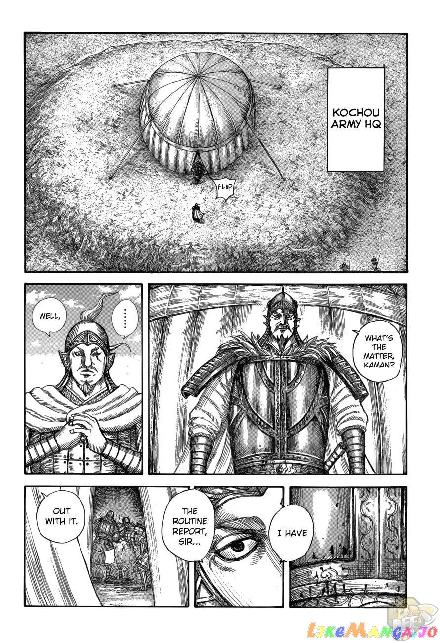Read Kingdom  Manga chapter 687 image 5 on Lezhin