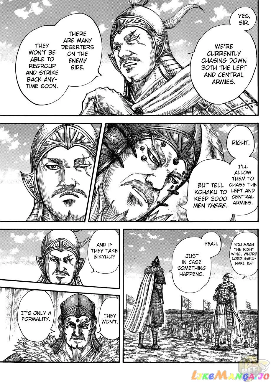 Read Kingdom  Manga chapter 687 image 6 on Lezhin