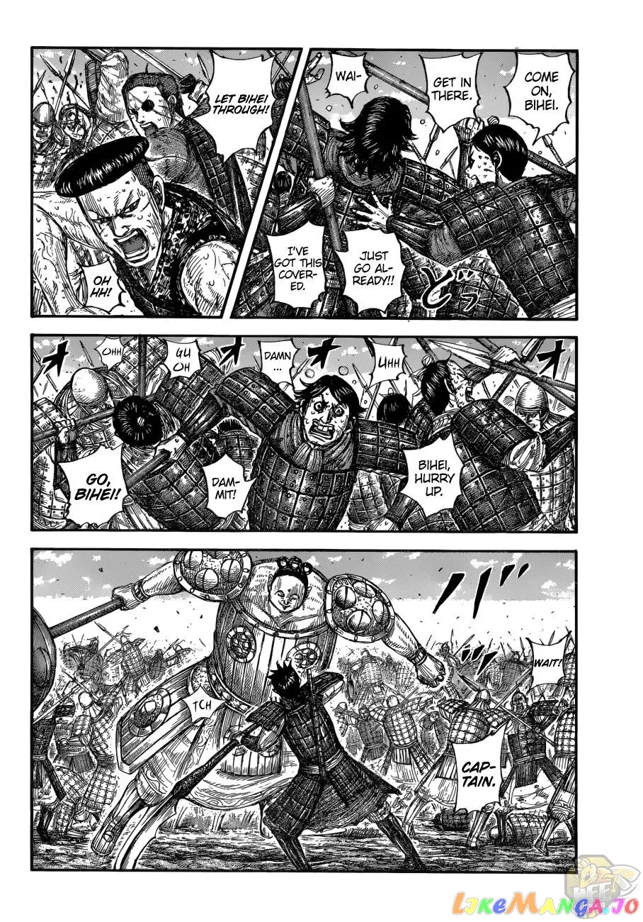 Read Kingdom  Manga chapter 688 image 1 on Lezhin