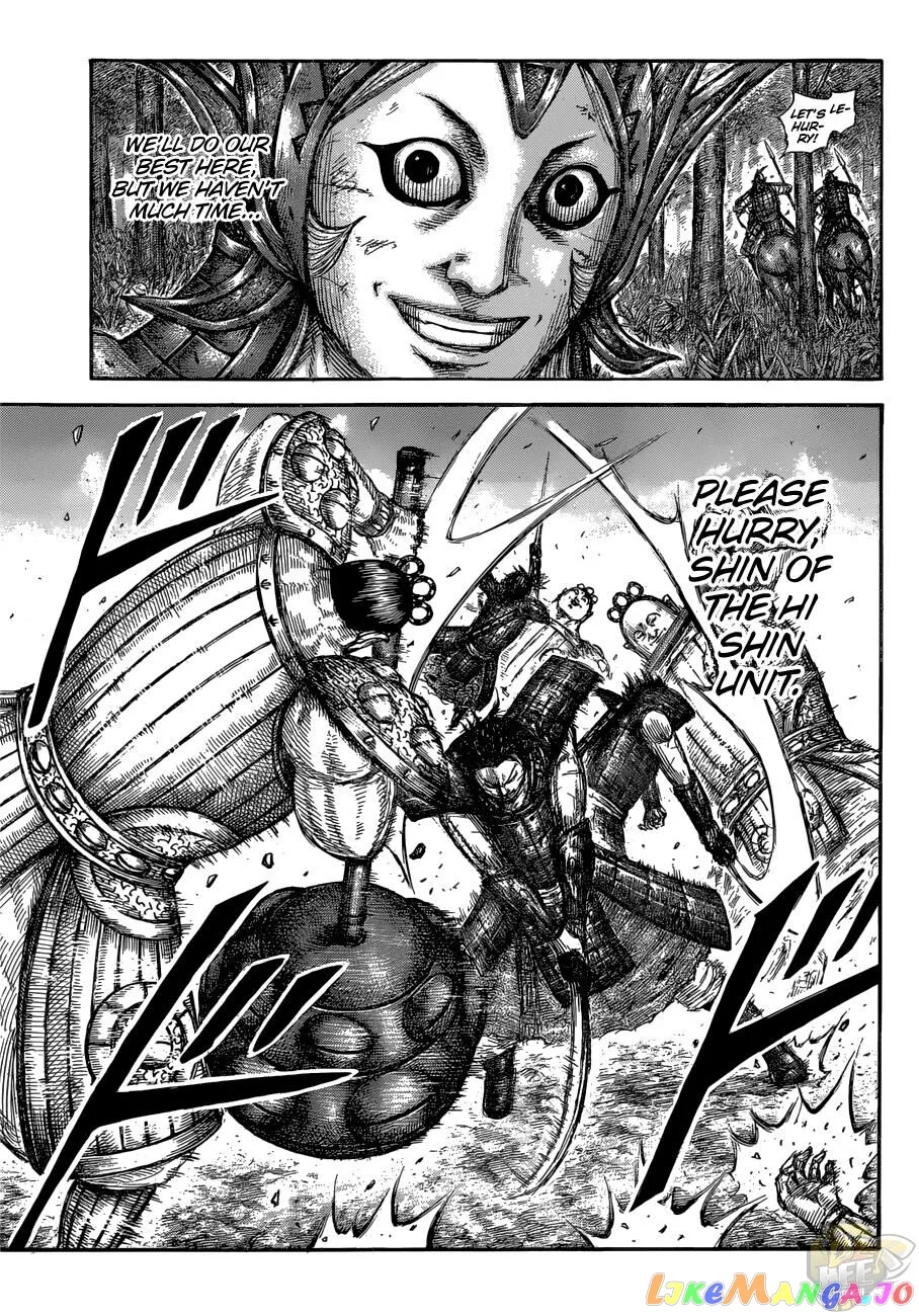 Read Kingdom  Manga chapter 688 image 10 on Lezhin