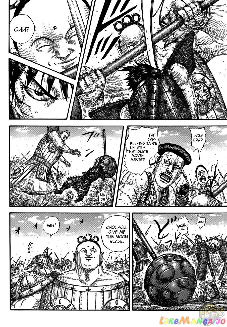 Read Kingdom  Manga chapter 688 image 11 on Lezhin