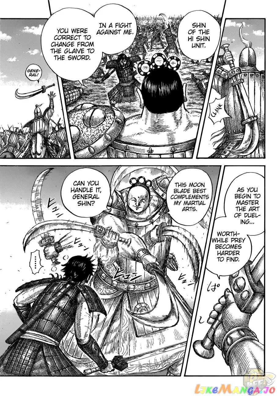 Read Kingdom  Manga chapter 688 image 12 on Lezhin