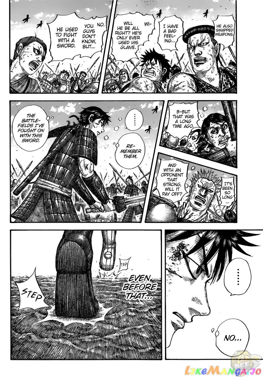 Read Kingdom  Manga chapter 688 image 13 on Lezhin