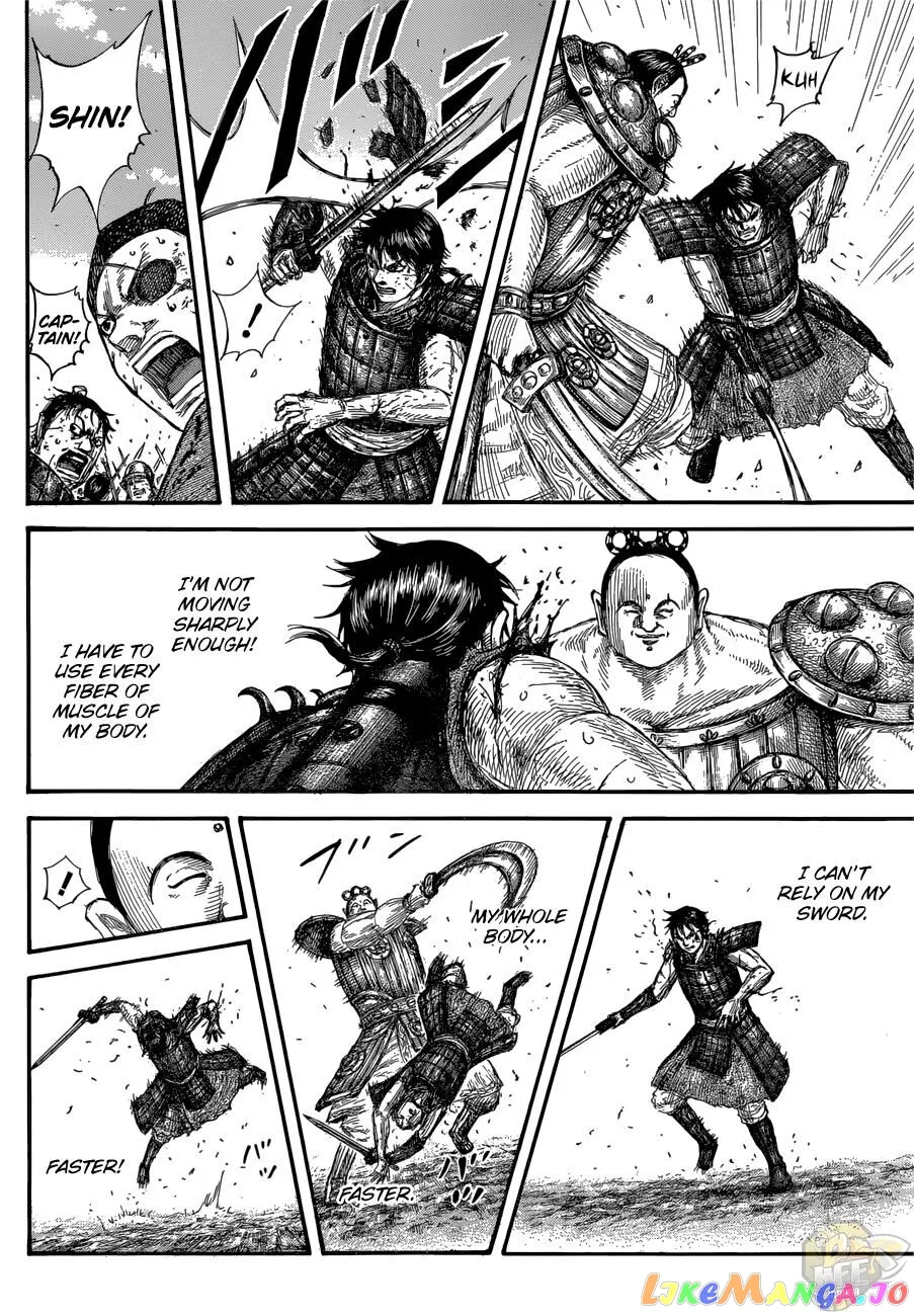 Read Kingdom  Manga chapter 688 image 15 on Lezhin
