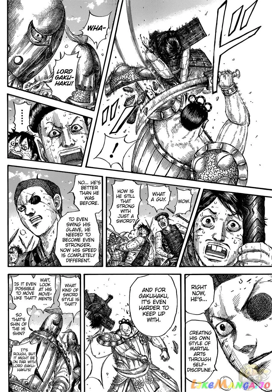 Read Kingdom  Manga chapter 688 image 17 on Lezhin