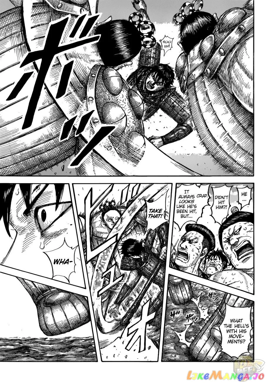 Read Kingdom  Manga chapter 688 image 2 on Lezhin