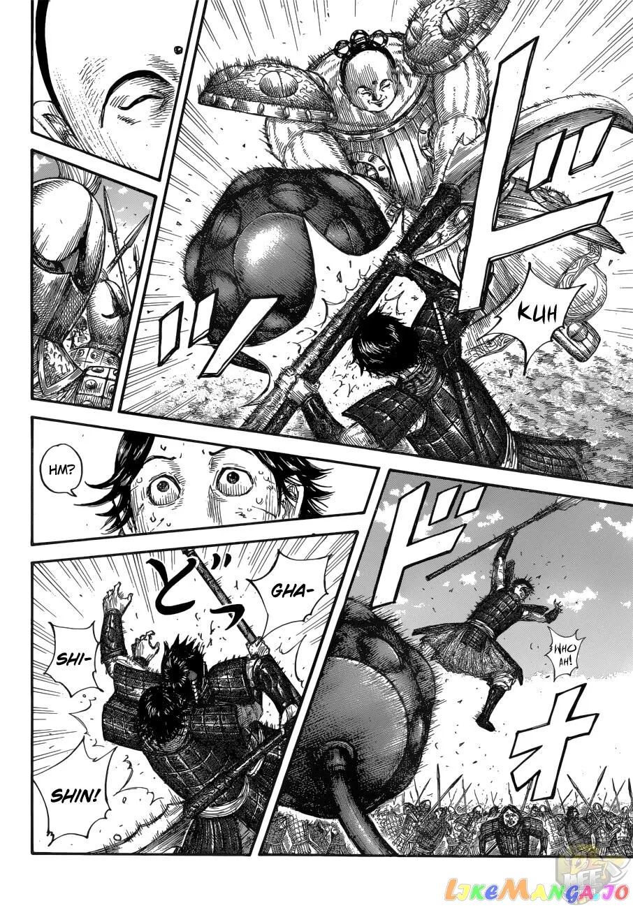 Read Kingdom  Manga chapter 688 image 3 on Lezhin