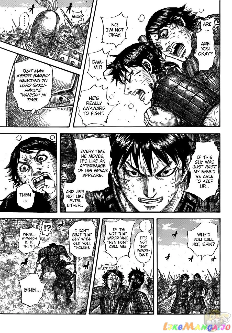 Read Kingdom  Manga chapter 688 image 4 on Lezhin