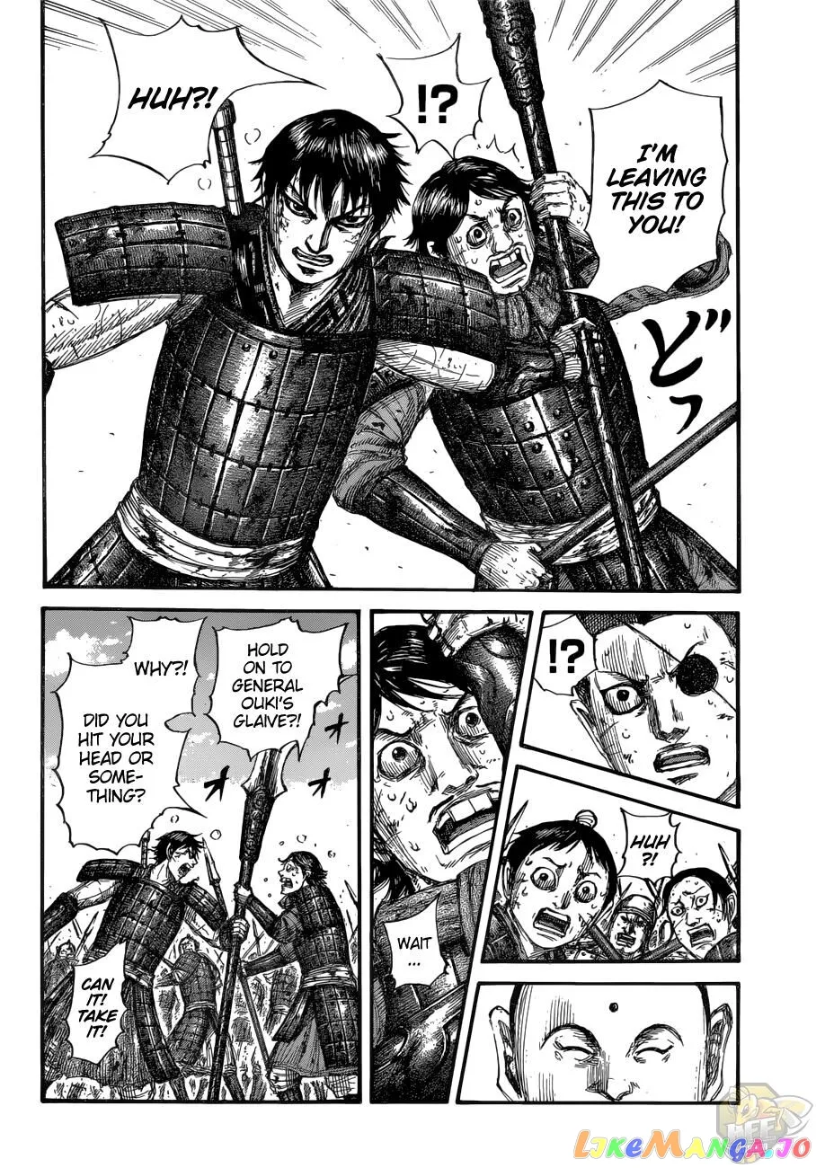 Read Kingdom  Manga chapter 688 image 5 on Lezhin