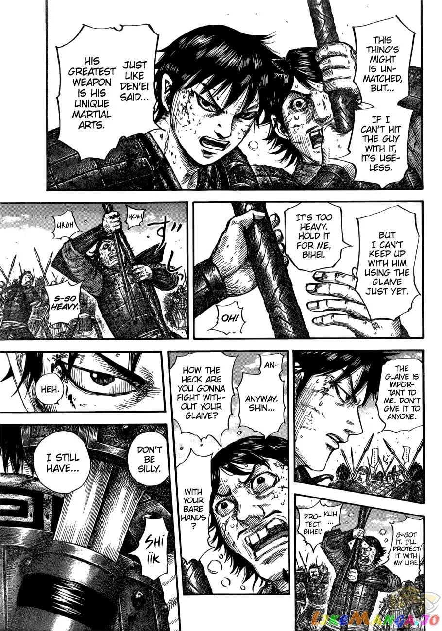 Read Kingdom  Manga chapter 688 image 6 on Lezhin