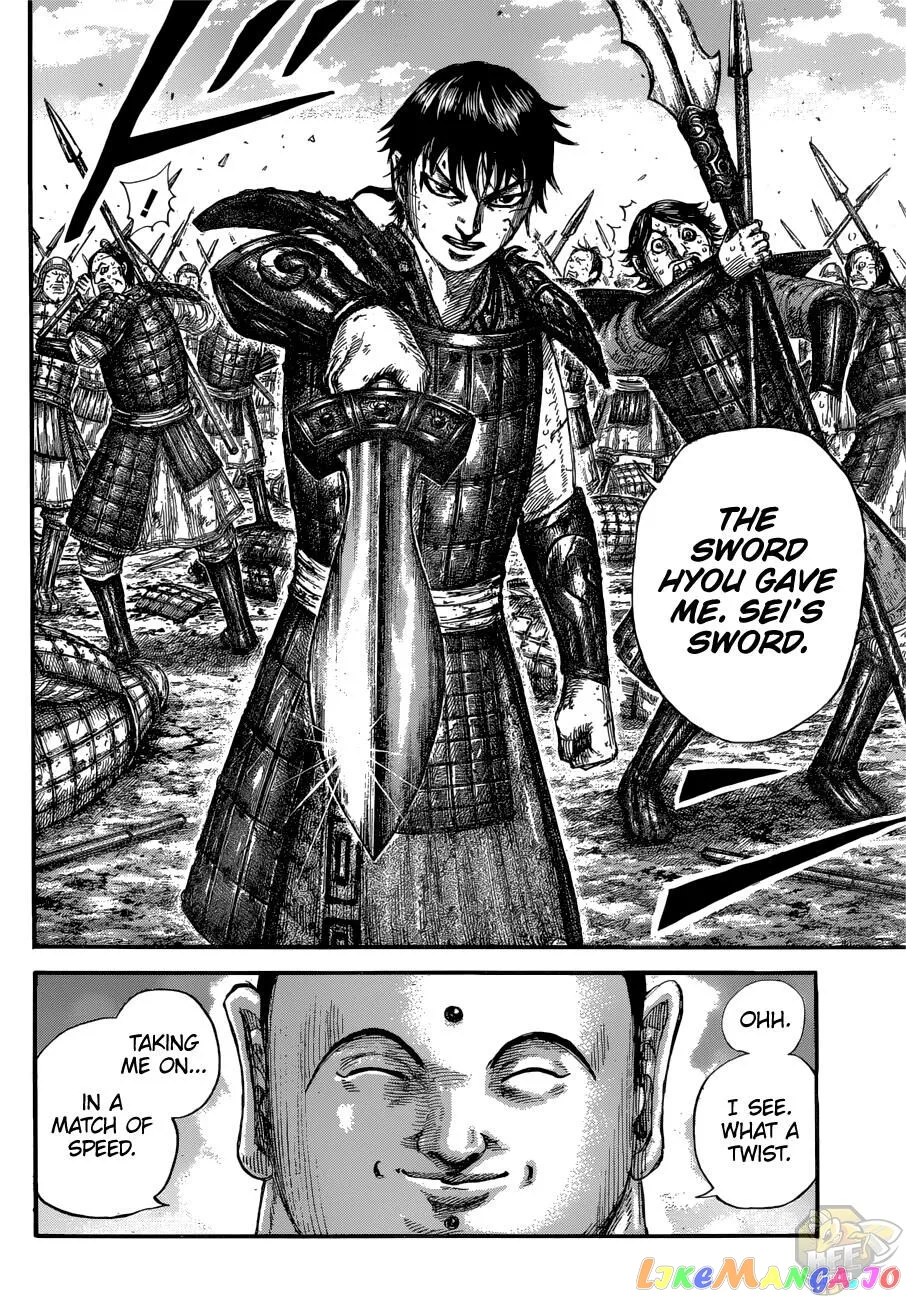 Read Kingdom  Manga chapter 688 image 7 on Lezhin