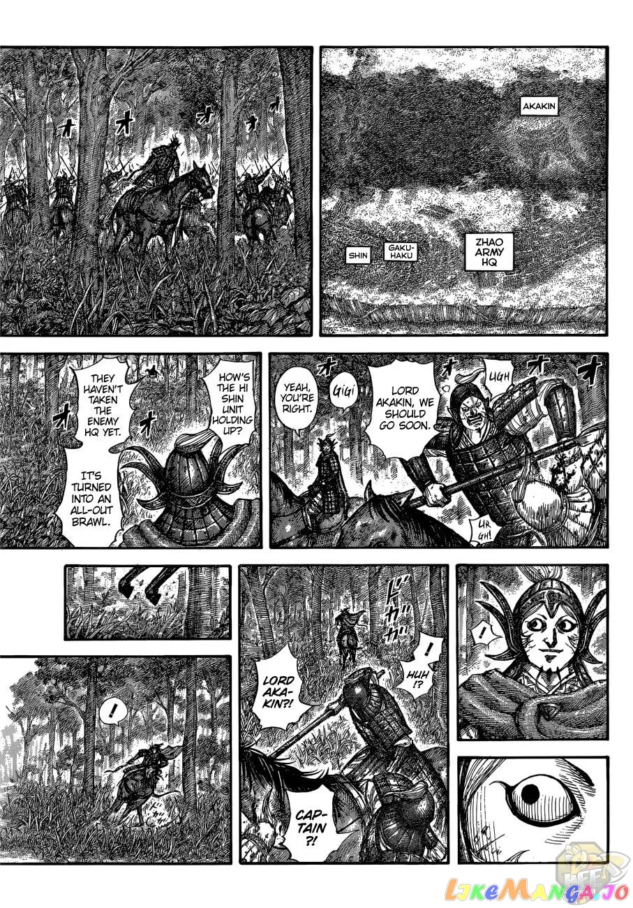 Read Kingdom  Manga chapter 688 image 8 on Lezhin