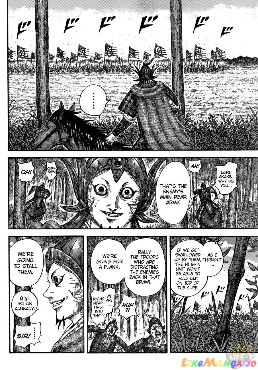 Read Kingdom  Manga chapter 688 image 9 on Lezhin