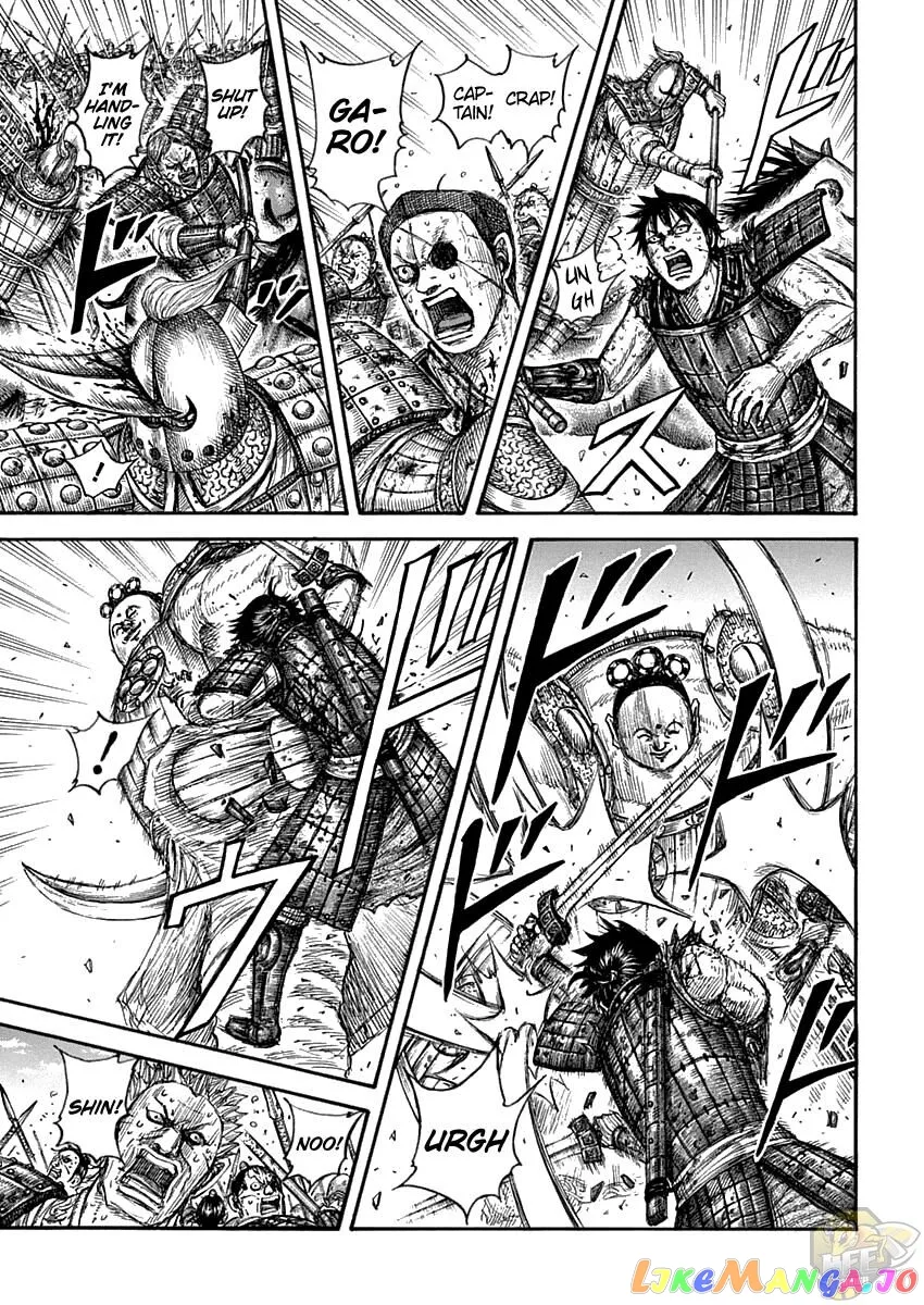 Read Kingdom  Manga chapter 689 image 10 on Lezhin