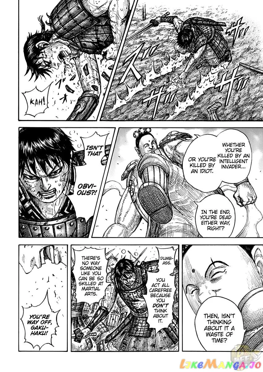 Read Kingdom  Manga chapter 689 image 11 on Lezhin