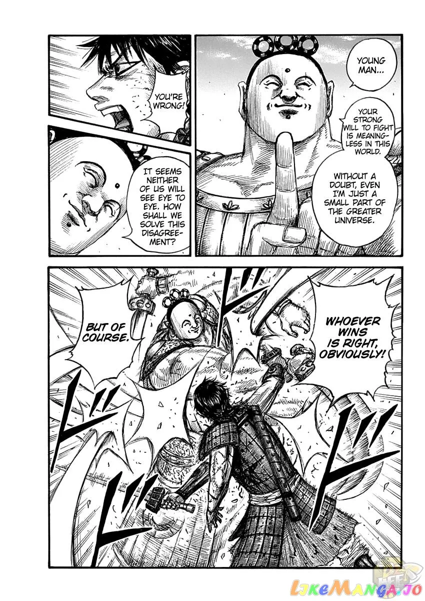 Read Kingdom  Manga chapter 689 image 12 on Lezhin