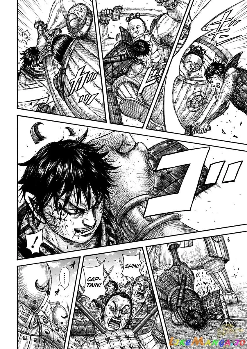 Read Kingdom  Manga chapter 689 image 13 on Lezhin