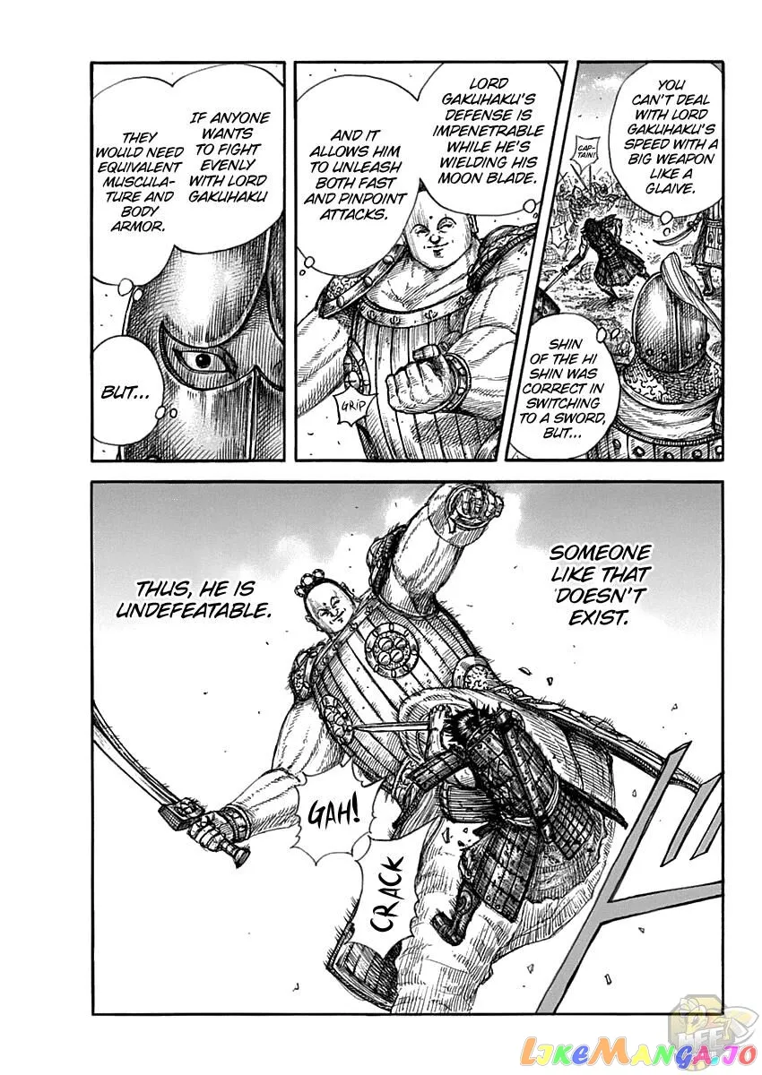 Read Kingdom  Manga chapter 689 image 14 on Lezhin