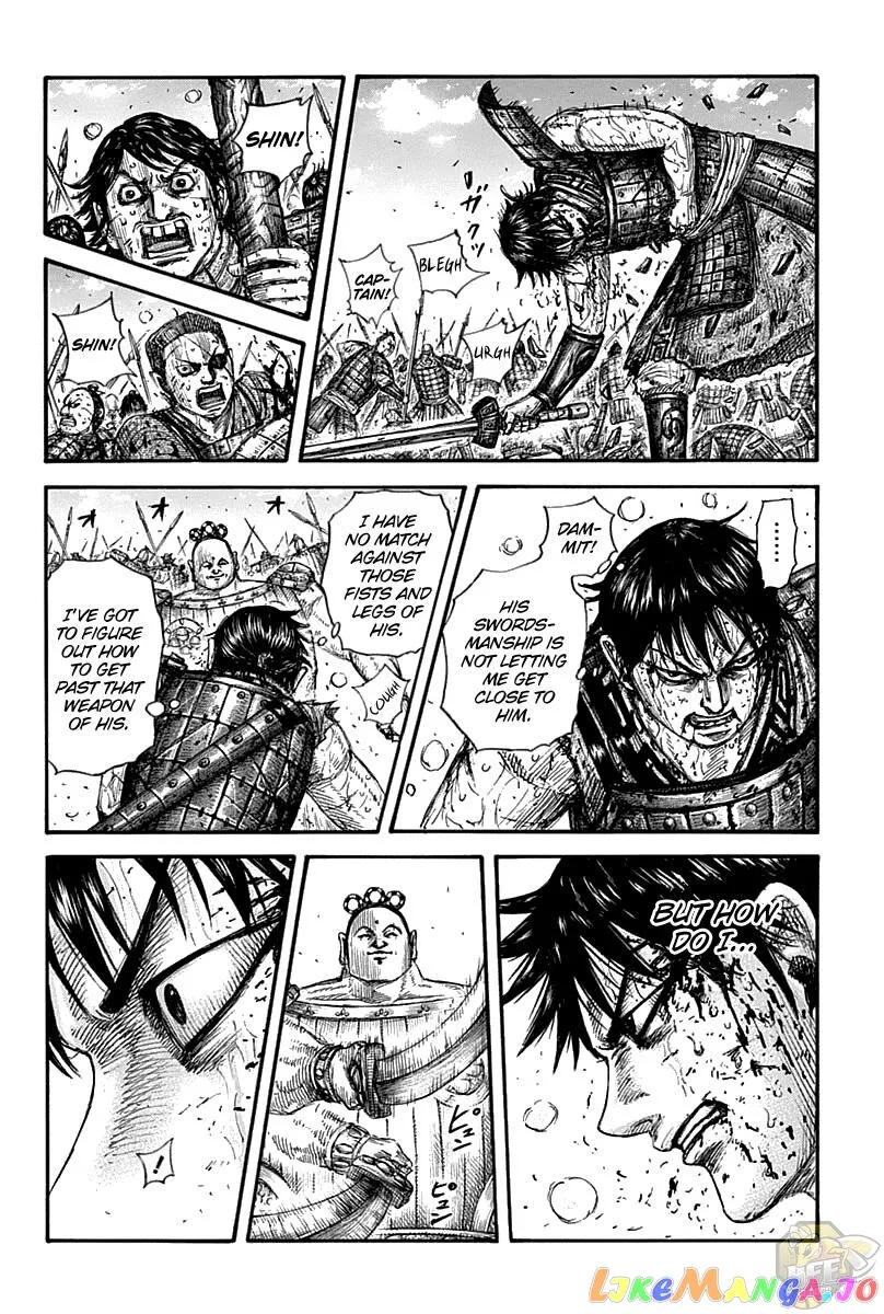 Read Kingdom  Manga chapter 689 image 15 on Lezhin