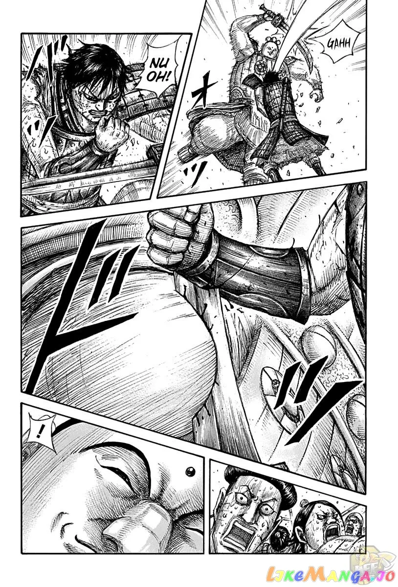 Read Kingdom  Manga chapter 689 image 17 on Lezhin