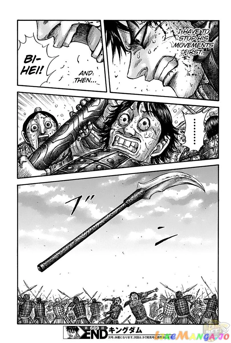 Read Kingdom  Manga chapter 689 image 18 on Lezhin