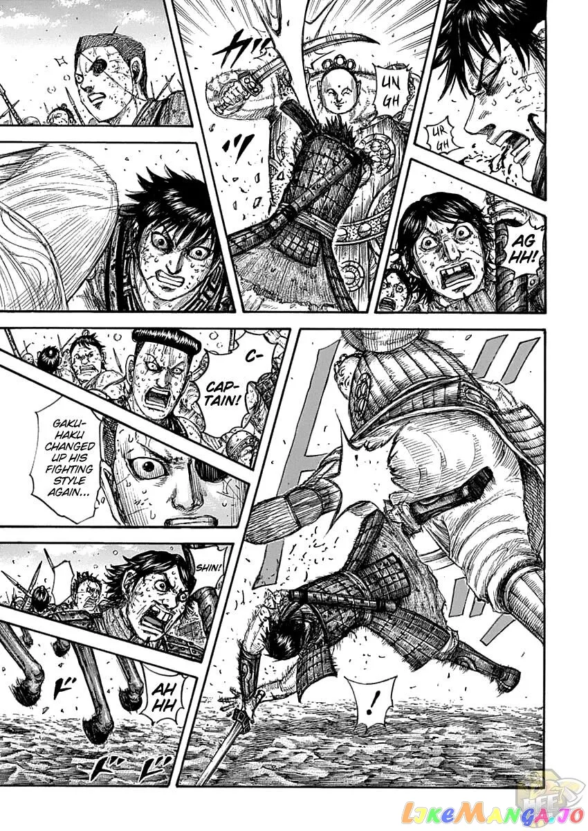 Read Kingdom  Manga chapter 689 image 2 on Lezhin