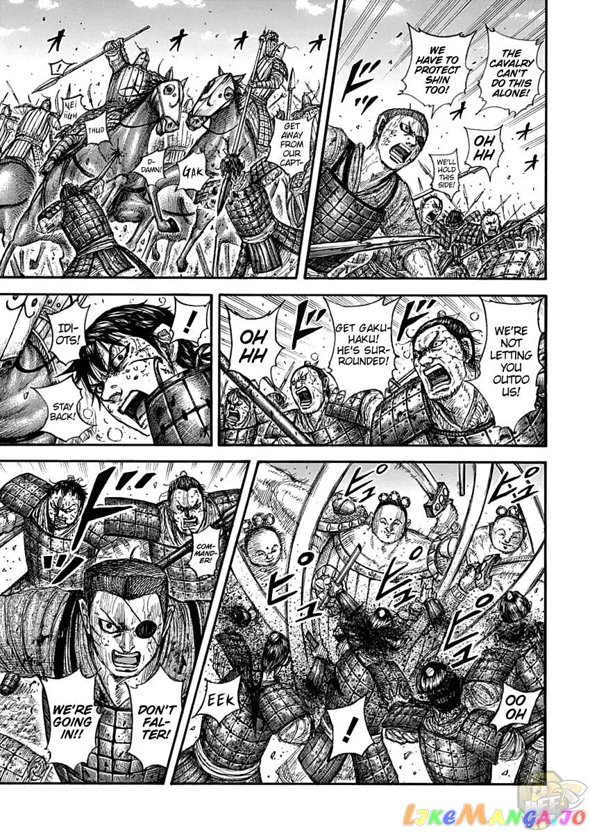 Read Kingdom  Manga chapter 689 image 4 on Lezhin