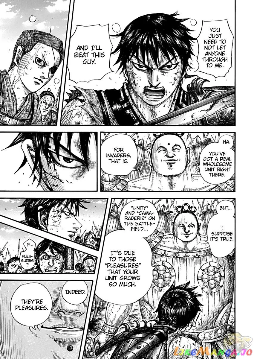 Read Kingdom  Manga chapter 689 image 6 on Lezhin