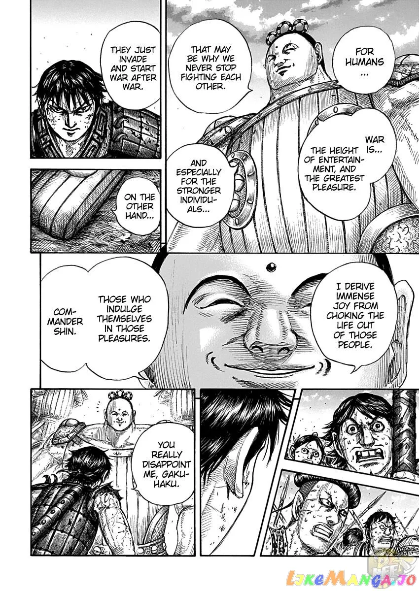 Read Kingdom  Manga chapter 689 image 7 on Lezhin