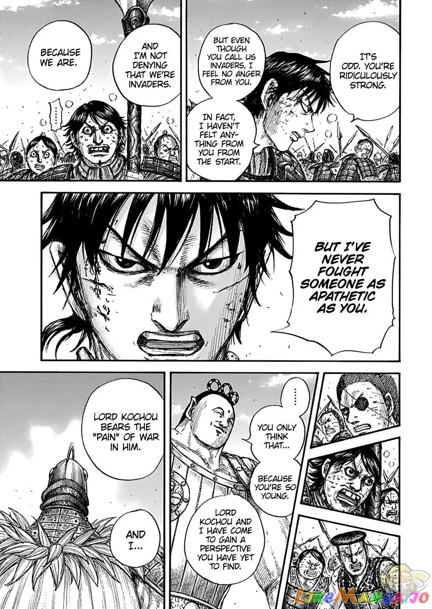 Read Kingdom  Manga chapter 689 image 8 on Lezhin