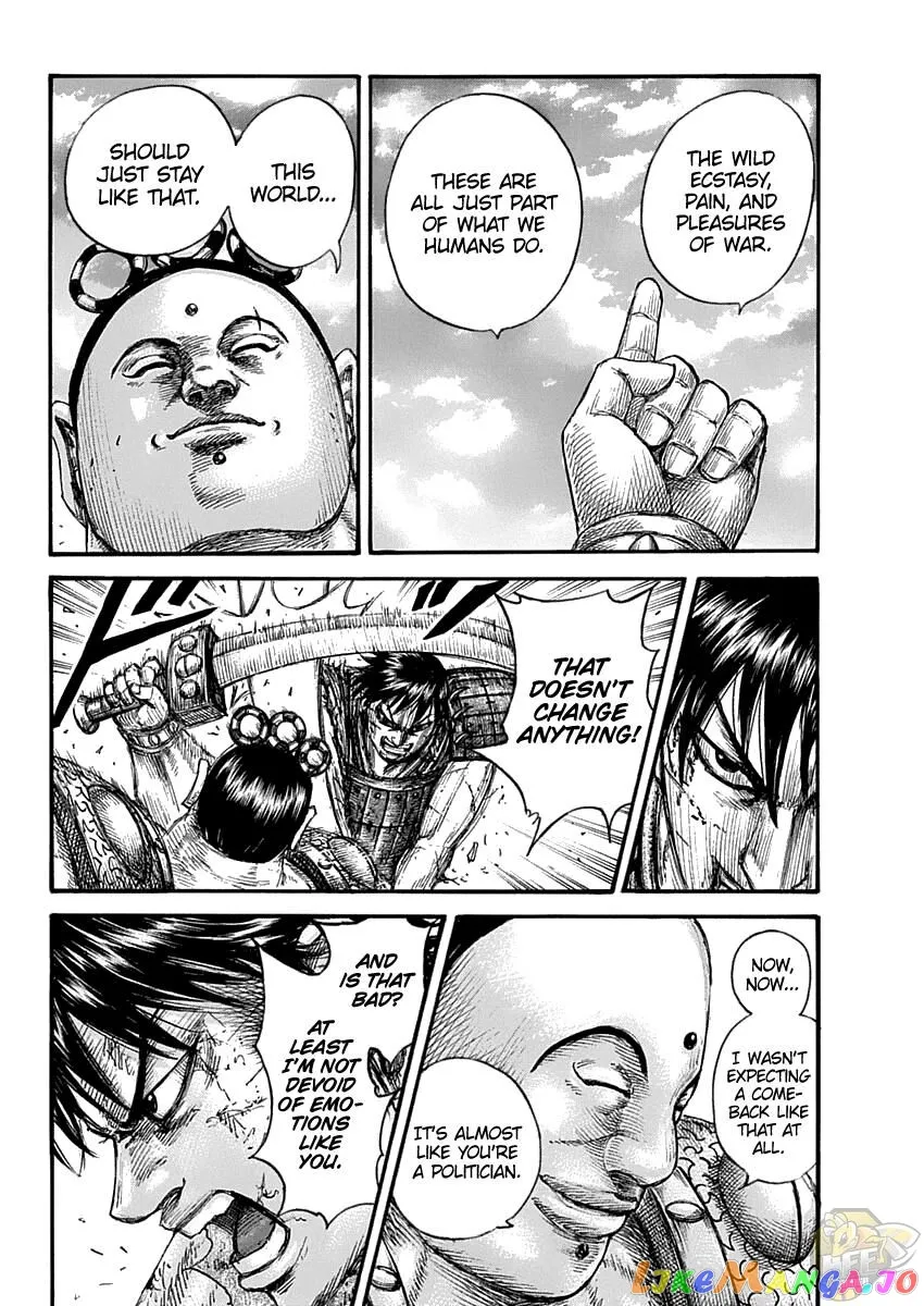 Read Kingdom  Manga chapter 689 image 9 on Lezhin