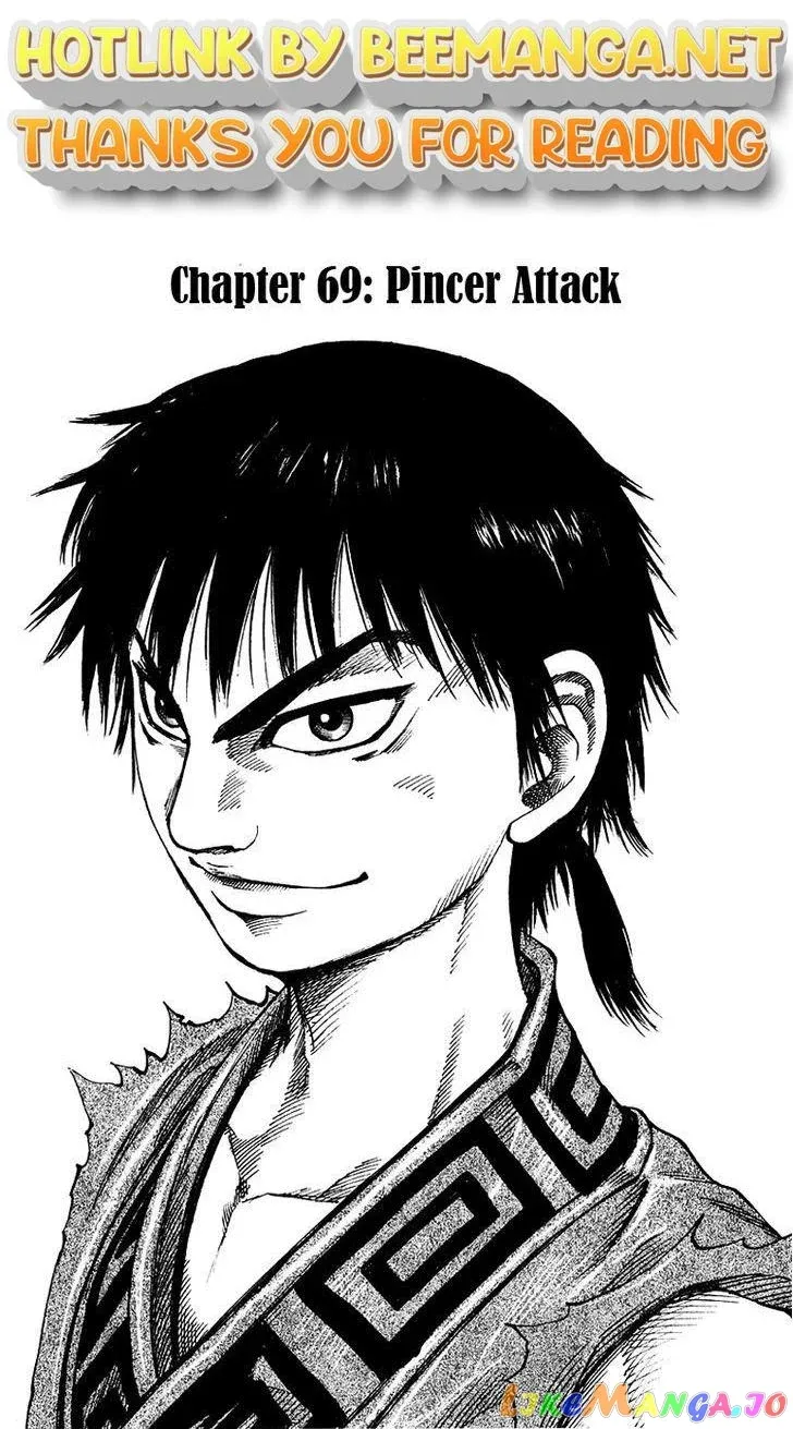 Read Kingdom  Manga chapter 69 image 0 on Lezhin