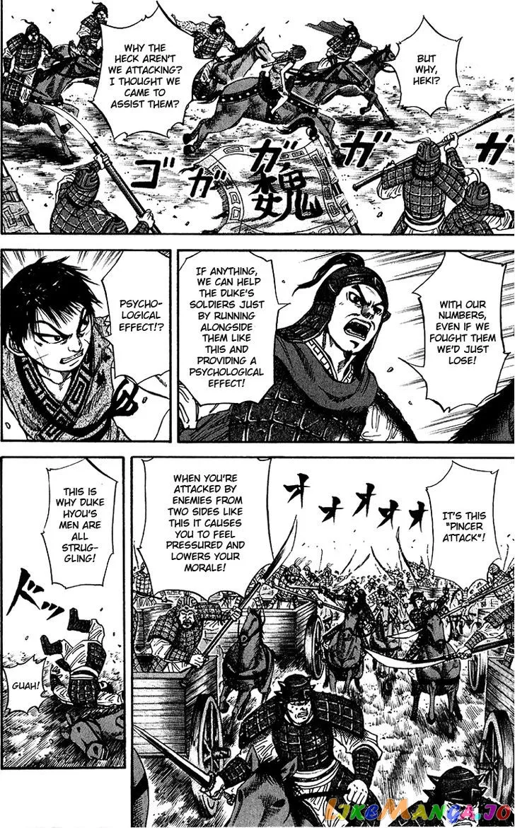 Read Kingdom  Manga chapter 69 image 10 on Lezhin