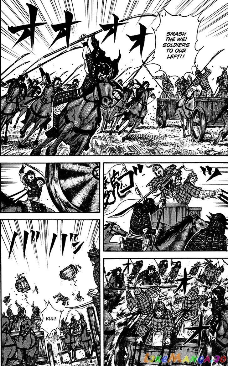 Read Kingdom  Manga chapter 69 image 12 on Lezhin