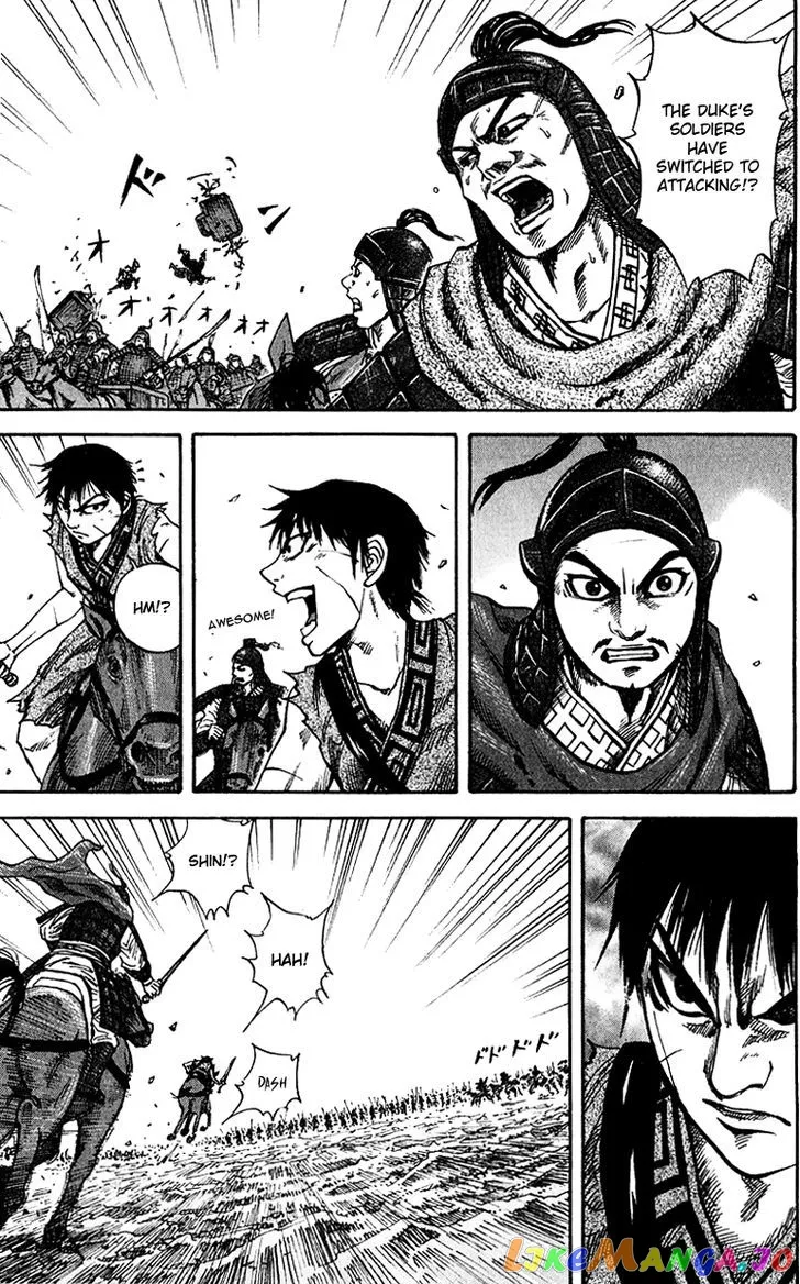 Read Kingdom  Manga chapter 69 image 13 on Lezhin