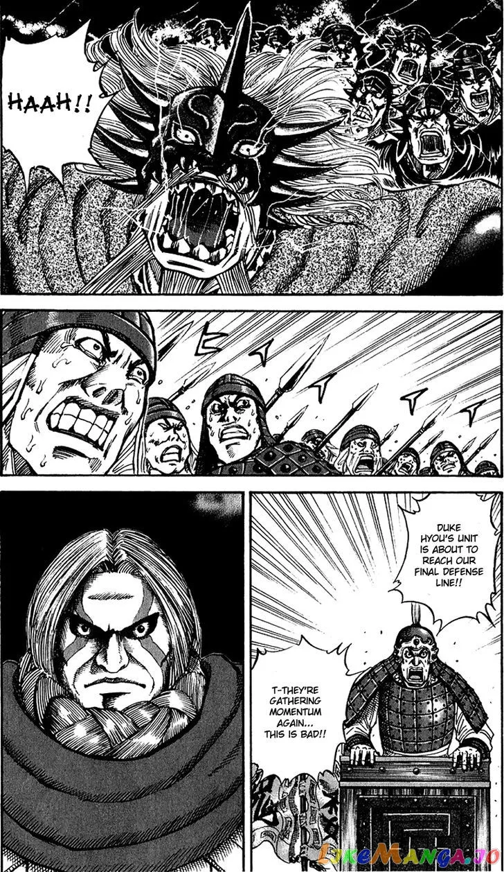 Read Kingdom  Manga chapter 69 image 14 on Lezhin
