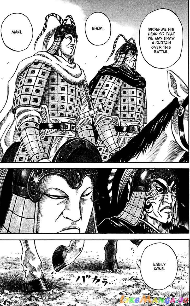 Read Kingdom  Manga chapter 69 image 3 on Lezhin