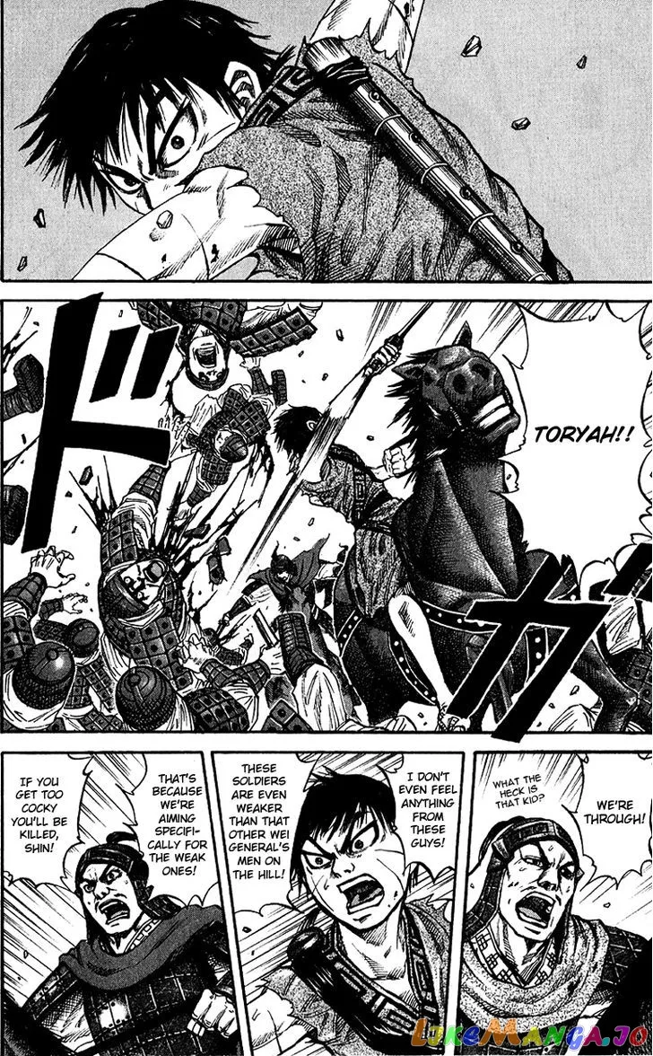 Read Kingdom  Manga chapter 69 image 4 on Lezhin