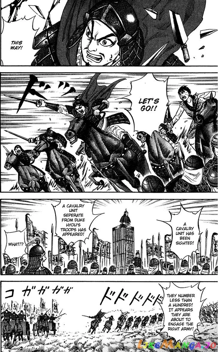 Read Kingdom  Manga chapter 69 image 8 on Lezhin