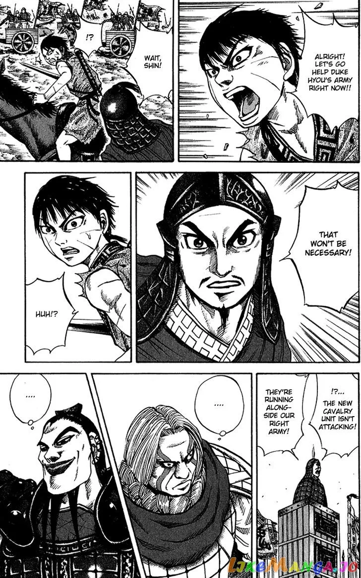 Read Kingdom  Manga chapter 69 image 9 on Lezhin