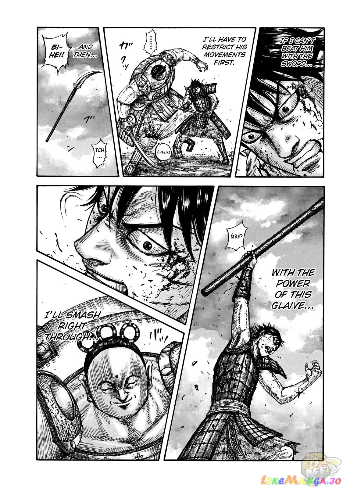 Read Kingdom  Manga chapter 690 image 0 on Lezhin