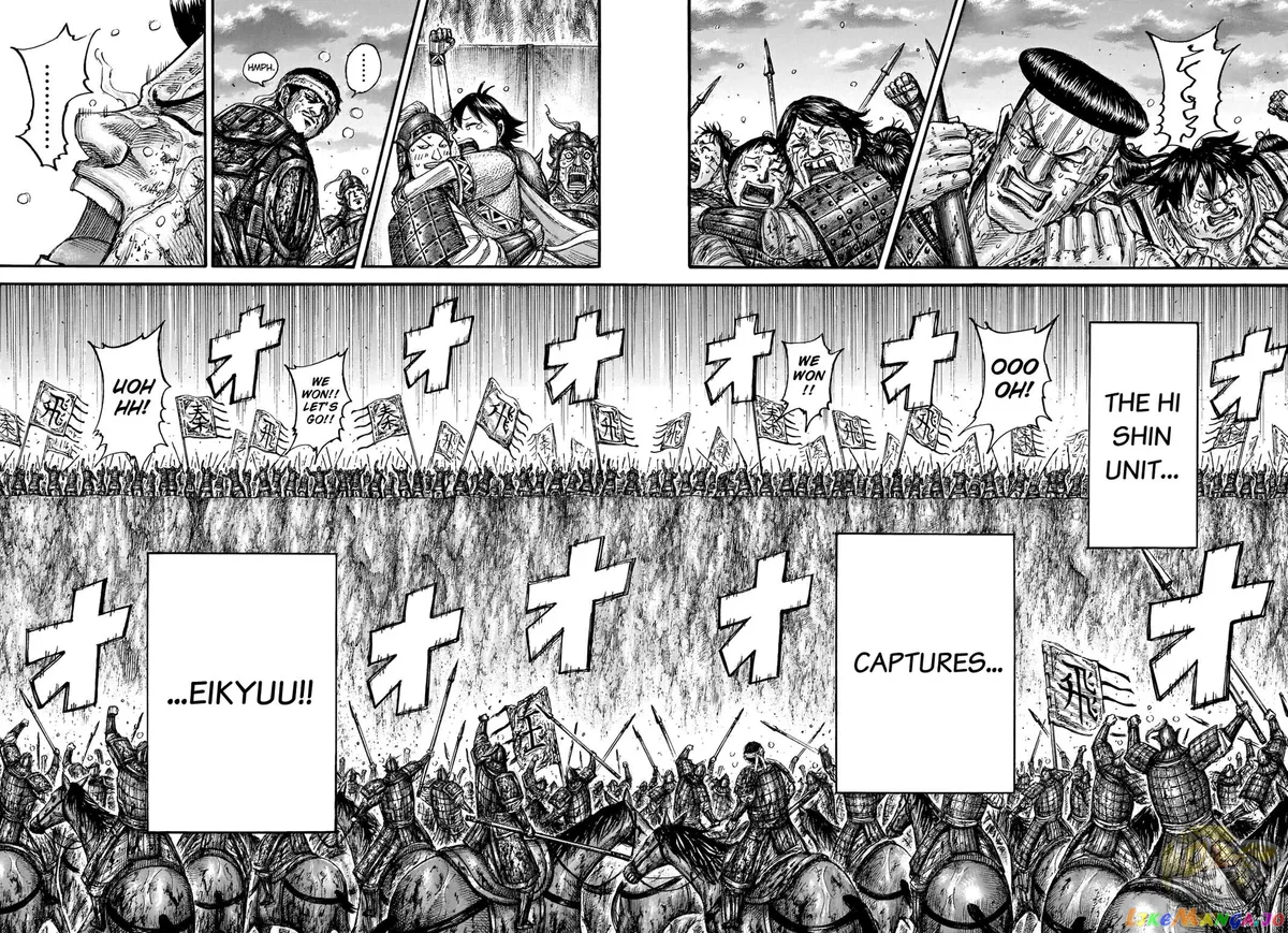 Read Kingdom  Manga chapter 690 image 12 on Lezhin