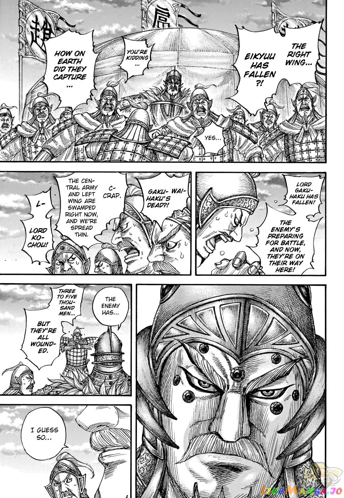 Read Kingdom  Manga chapter 690 image 16 on Lezhin