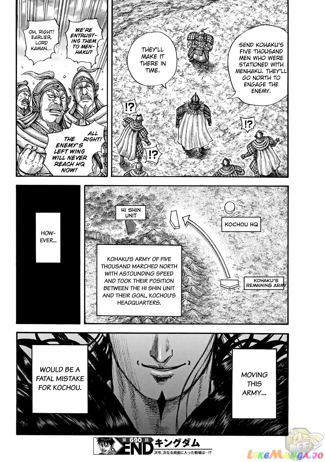 Read Kingdom  Manga chapter 690 image 17 on Lezhin