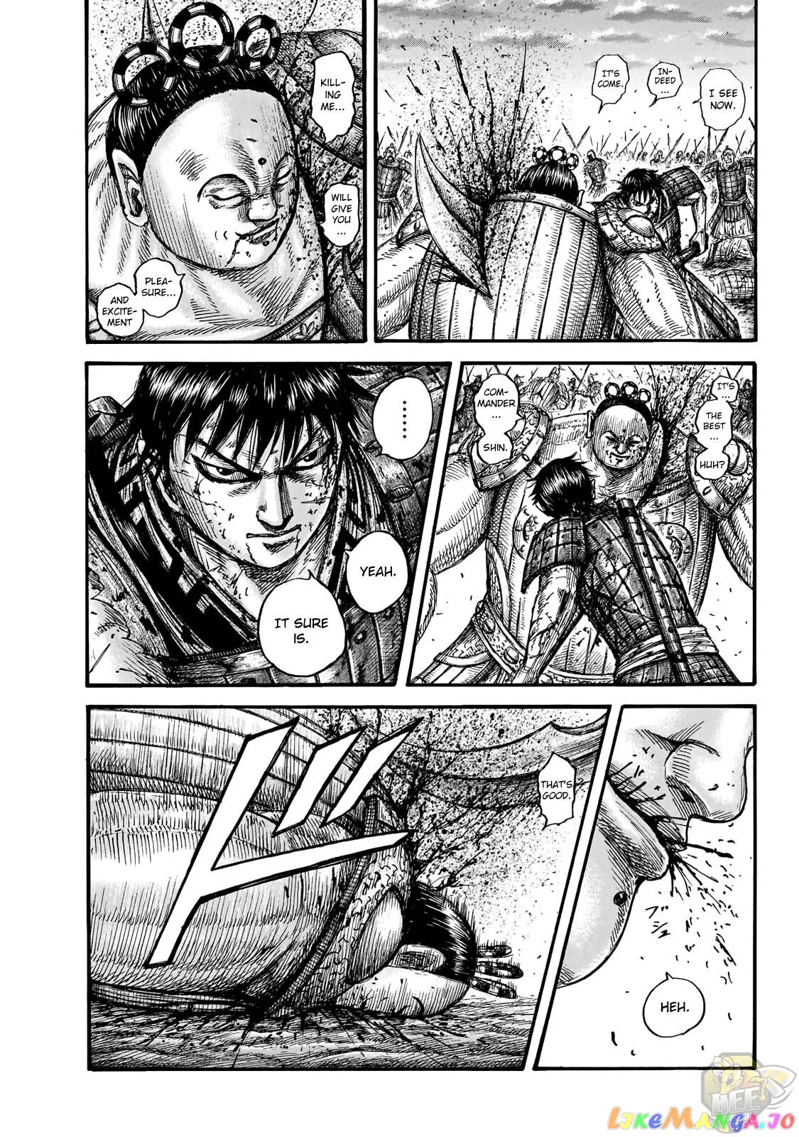 Read Kingdom  Manga chapter 690 image 3 on Lezhin