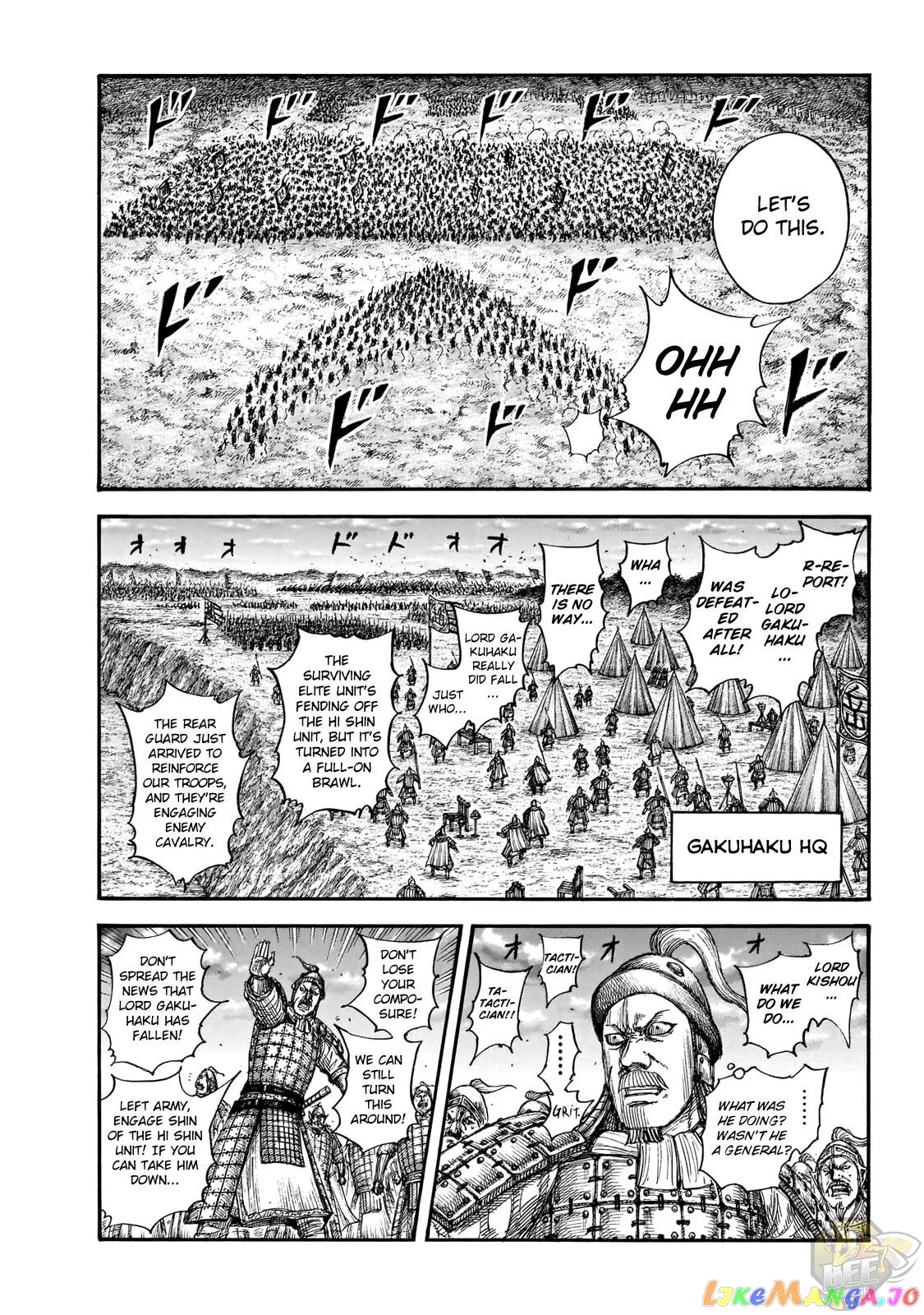 Read Kingdom  Manga chapter 690 image 9 on Lezhin