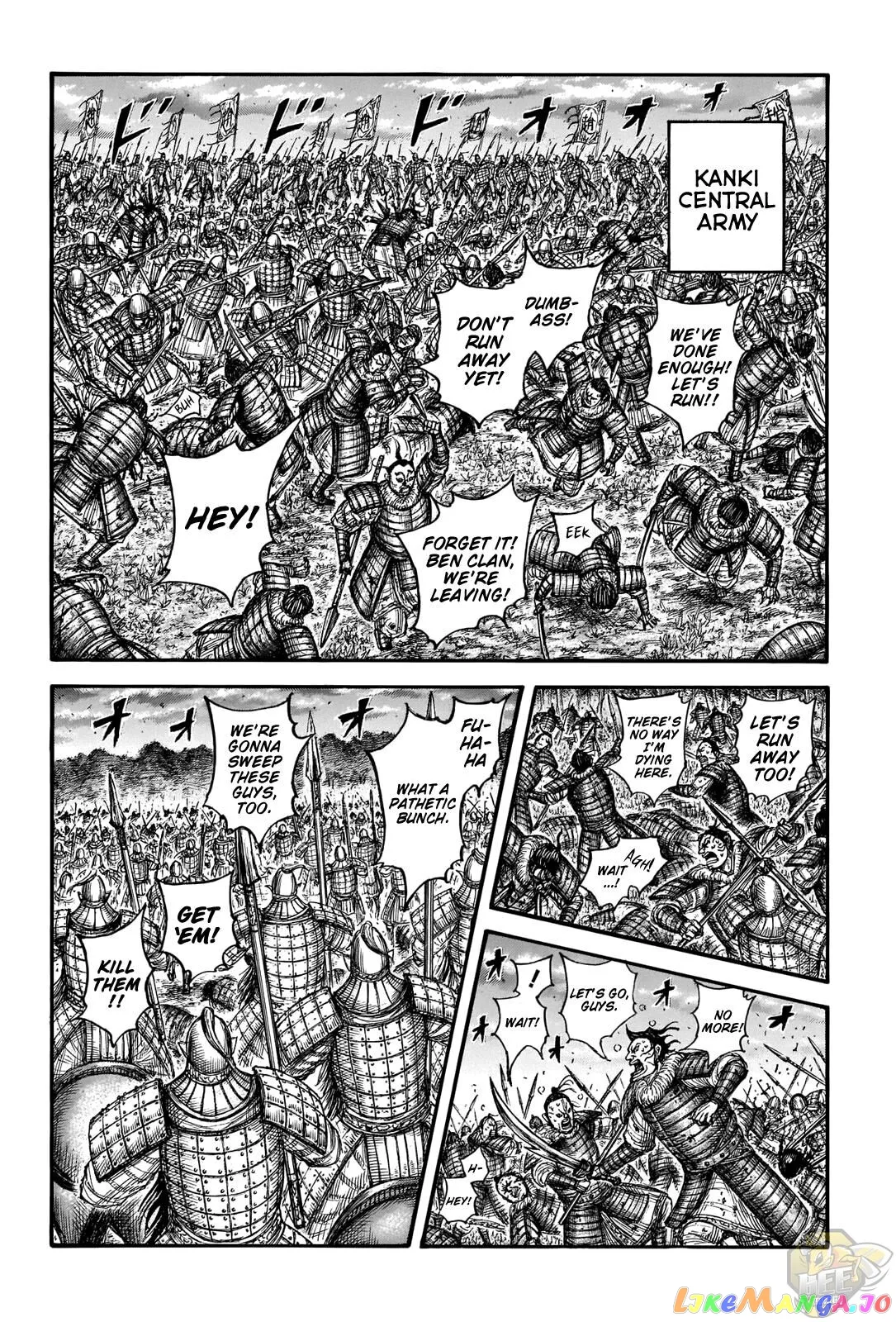 Read Kingdom  Manga chapter 691 image 1 on Lezhin