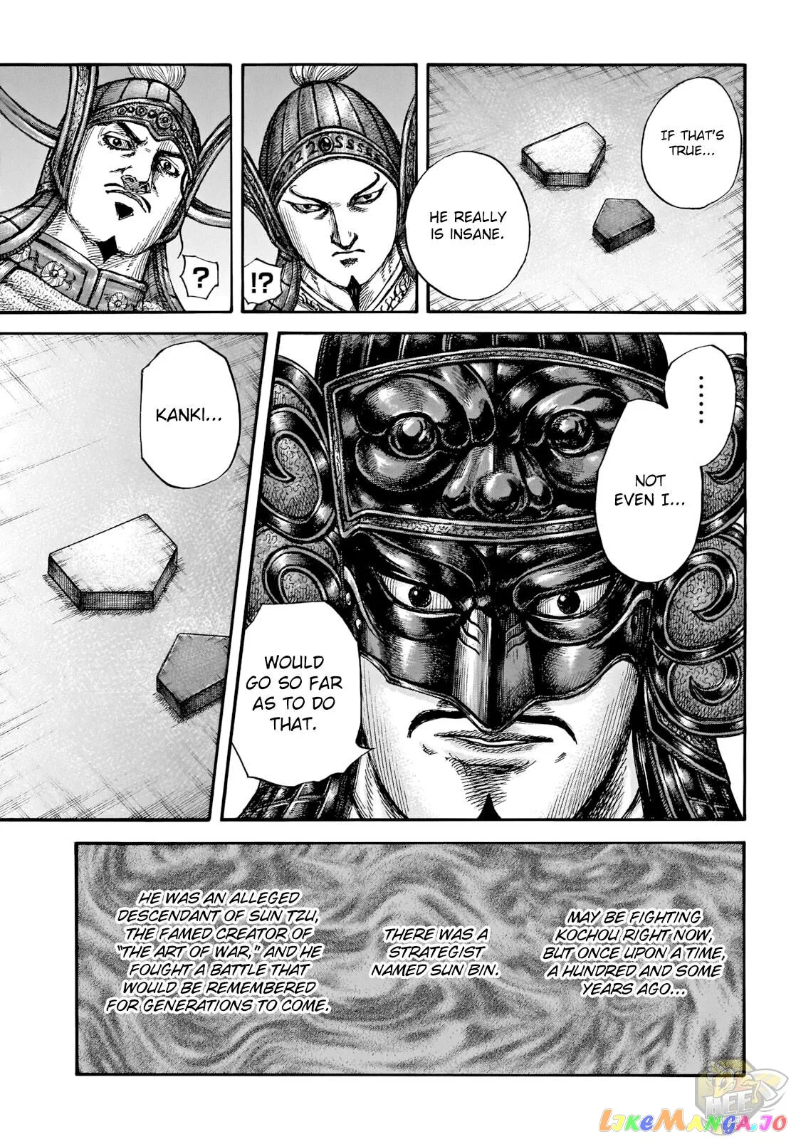 Read Kingdom  Manga chapter 691 image 10 on Lezhin