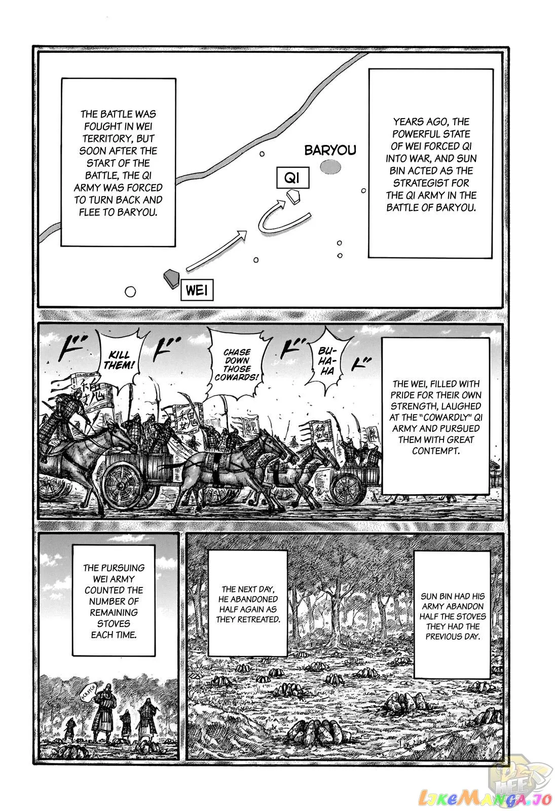 Read Kingdom  Manga chapter 691 image 11 on Lezhin