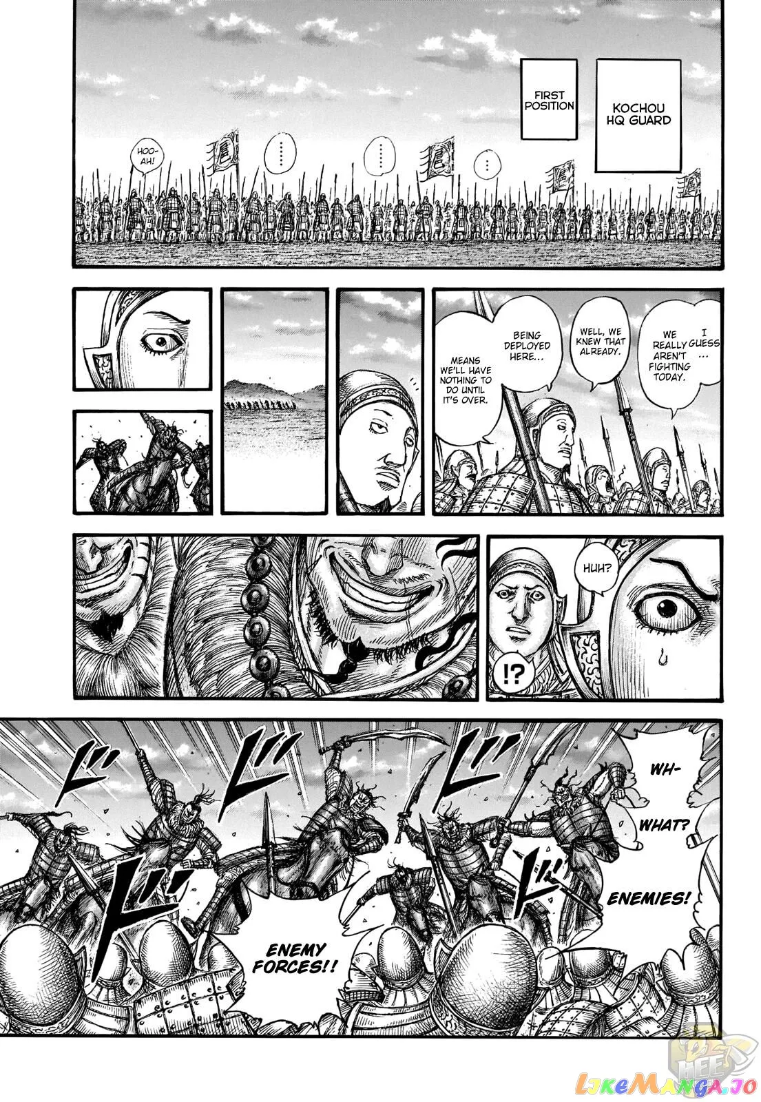 Read Kingdom  Manga chapter 691 image 14 on Lezhin